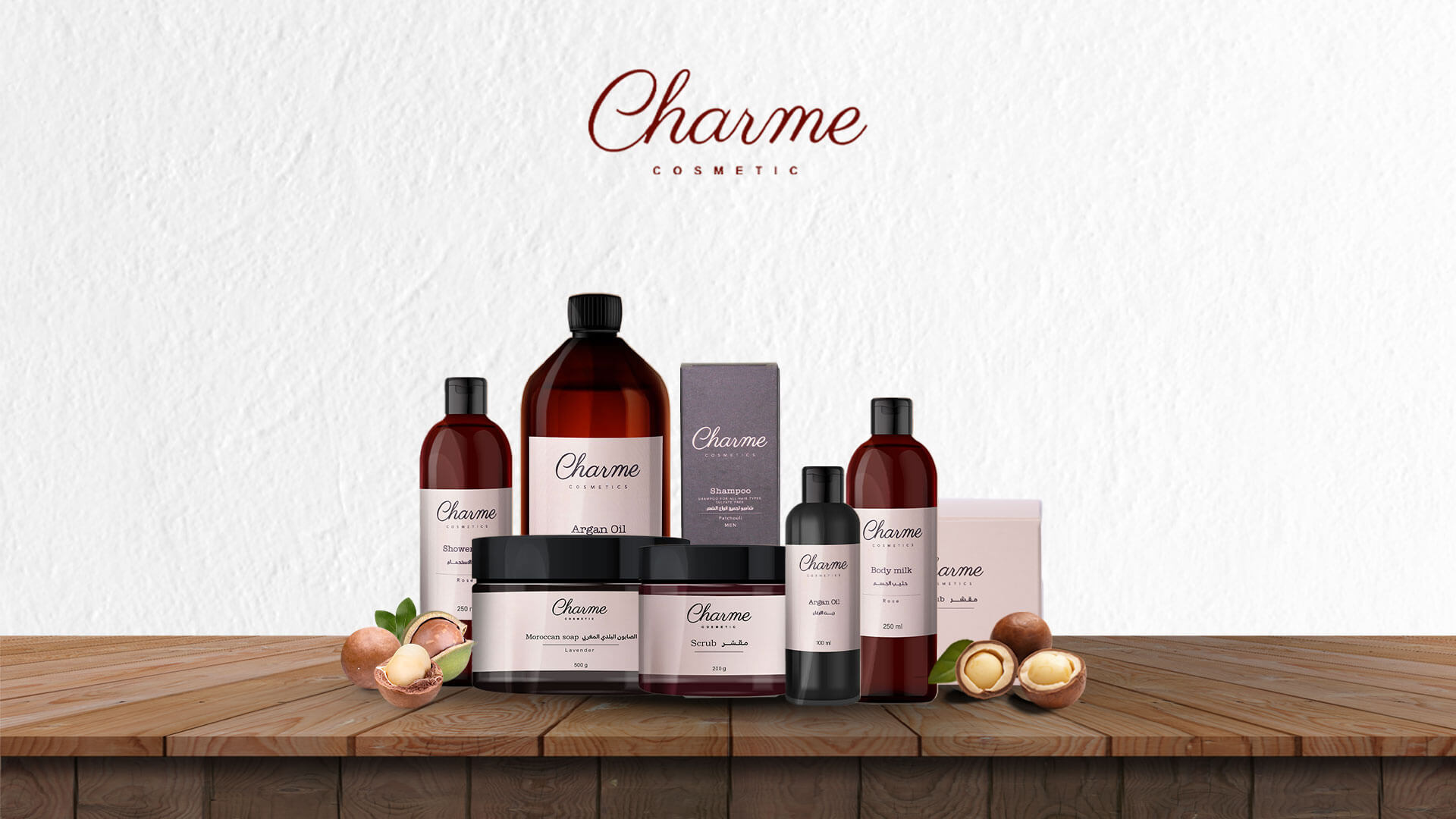Charme Cosmetic — full brand identity: logo, packaging range, store signage, website and social media